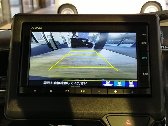 N-BOXカスタム L Bluetooth対応純正ナビ/3モードバックカメラ/ETC/両側電動スライドドア/ホンダセンシング/LEDヘッドライト/ステアリングリモコン/前後ドライブレコーダー/リモコンエンジンスターター(9枚目)