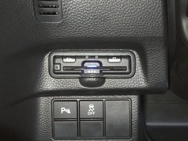 N-BOXカスタム L Bluetooth対応純正ナビ/3モードバックカメラ/ETC/両側電動スライドドア/ホンダセンシング/LEDヘッドライト/ステアリングリモコン/前後ドライブレコーダー/リモコンエンジンスターター(11枚目)