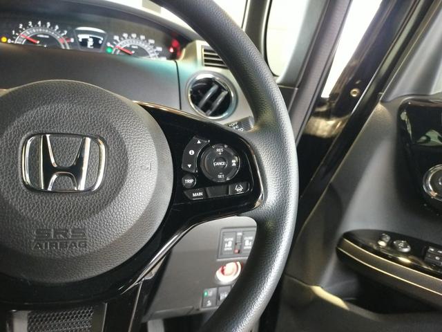 N-BOXカスタム L Bluetooth対応純正ナビ/3モードバックカメラ/ETC/両側電動スライドドア/ホンダセンシング/LEDヘッドライト/ステアリングリモコン/前後ドライブレコーダー/リモコンエンジンスターター(42枚目)