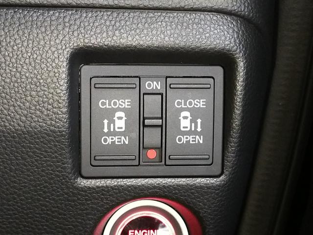 N-BOXカスタム L Bluetooth対応純正ナビ/3モードバックカメラ/ETC/両側電動スライドドア/ホンダセンシング/LEDヘッドライト/ステアリングリモコン/前後ドライブレコーダー/リモコンエンジンスターター(56枚目)