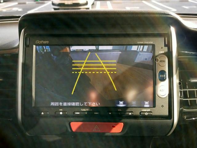 N-BOXカスタム G・ターボAパッケージ Bluetooth-DVD対応ワンセグナビ/3モードバックカメラ/ETC/LEDヘッドライト/両側電動スライドドア/フロントドライブレコーダー/リモコンエンジンスターター(9枚目)