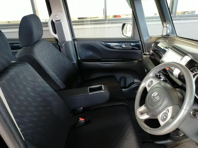 N-BOXカスタム G・ターボAパッケージ Bluetooth-DVD対応ワンセグナビ/3モードバックカメラ/ETC/LEDヘッドライト/両側電動スライドドア/フロントドライブレコーダー/リモコンエンジンスターター(27枚目)