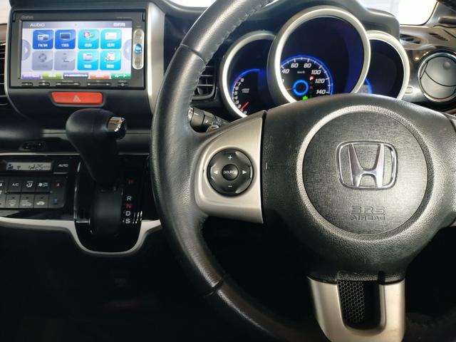 N-BOXカスタム G・ターボAパッケージ Bluetooth-DVD対応ワンセグナビ/3モードバックカメラ/ETC/LEDヘッドライト/両側電動スライドドア/フロントドライブレコーダー/リモコンエンジンスターター(41枚目)