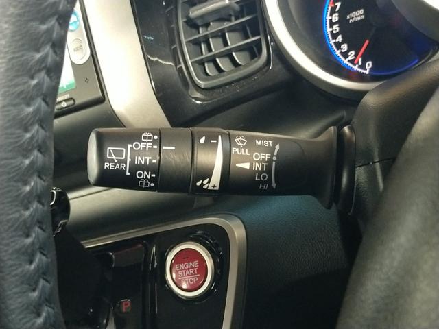 N-BOXカスタム G・ターボAパッケージ Bluetooth-DVD対応ワンセグナビ/3モードバックカメラ/ETC/LEDヘッドライト/両側電動スライドドア/フロントドライブレコーダー/リモコンエンジンスターター(44枚目)