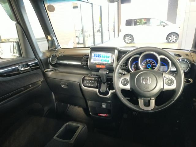 N-BOXカスタム G・ターボAパッケージ Bluetooth-DVD対応ワンセグナビ/3モードバックカメラ/ETC/LEDヘッドライト/両側電動スライドドア/フロントドライブレコーダー/リモコンエンジンスターター(46枚目)