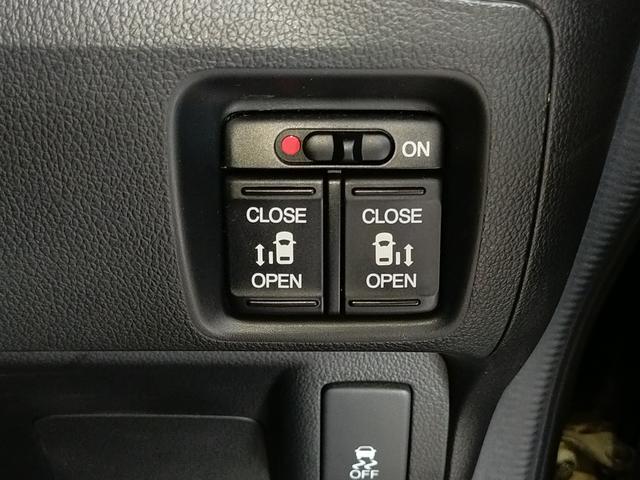 N-BOXカスタム G・ターボAパッケージ Bluetooth-DVD対応ワンセグナビ/3モードバックカメラ/ETC/LEDヘッドライト/両側電動スライドドア/フロントドライブレコーダー/リモコンエンジンスターター(50枚目)