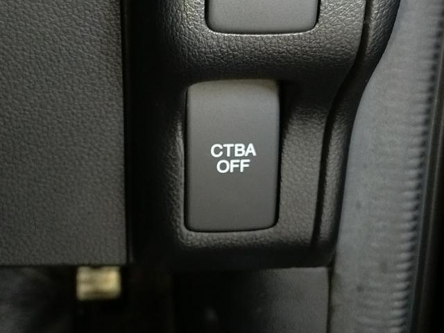 N-BOXカスタム G・ターボAパッケージ Bluetooth-DVD対応ワンセグナビ/3モードバックカメラ/ETC/LEDヘッドライト/両側電動スライドドア/フロントドライブレコーダー/リモコンエンジンスターター(52枚目)