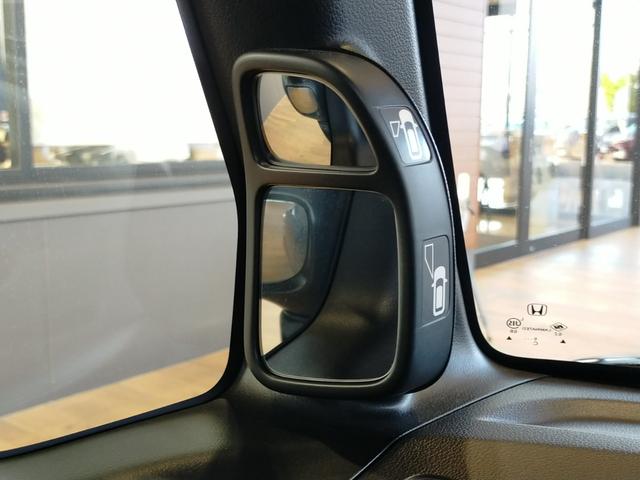 N-BOXカスタム G・ターボAパッケージ Bluetooth-DVD対応ワンセグナビ/3モードバックカメラ/ETC/LEDヘッドライト/両側電動スライドドア/フロントドライブレコーダー/リモコンエンジンスターター(55枚目)