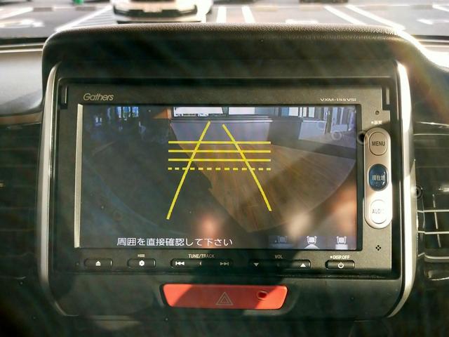 N-BOXカスタム G・ターボAパッケージ Bluetooth-DVD対応ワンセグナビ/3モードバックカメラ/ETC/LEDヘッドライト/両側電動スライドドア/フロントドライブレコーダー/リモコンエンジンスターター(66枚目)