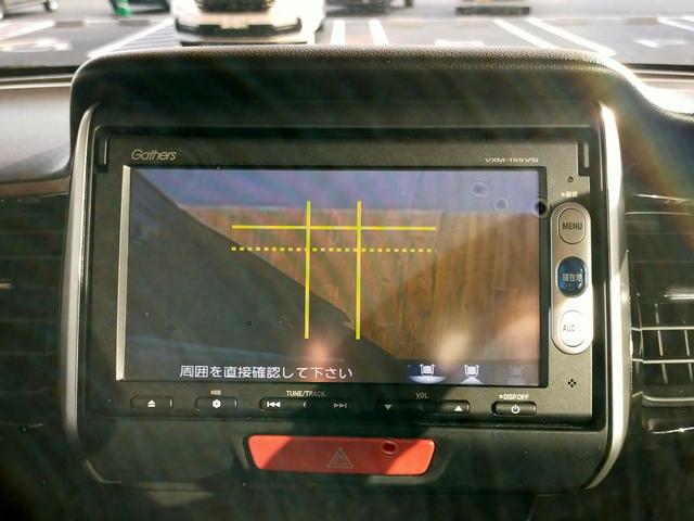 N-BOXカスタム G・ターボAパッケージ Bluetooth-DVD対応ワンセグナビ/3モードバックカメラ/ETC/LEDヘッドライト/両側電動スライドドア/フロントドライブレコーダー/リモコンエンジンスターター(67枚目)