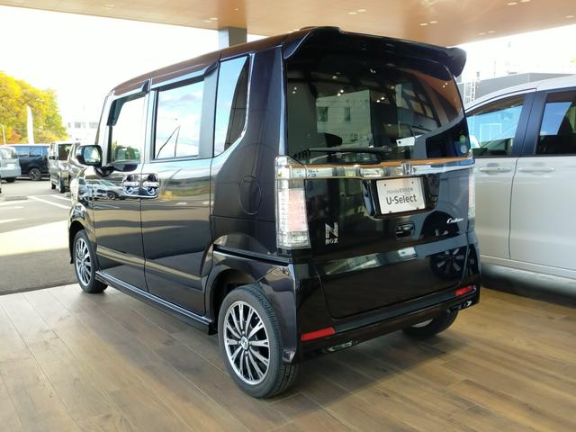 N-BOXカスタム G・ターボAパッケージ Bluetooth-DVD対応ワンセグナビ/3モードバックカメラ/ETC/LEDヘッドライト/両側電動スライドドア/フロントドライブレコーダー/リモコンエンジンスターター(71枚目)