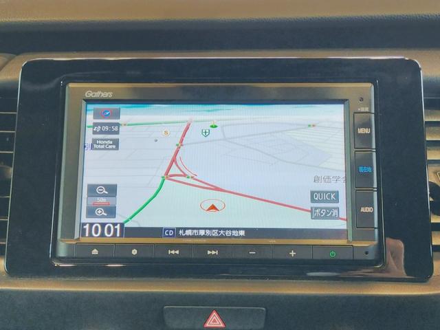 フィット e:HEVホーム Bluetooth対応ホンダコネクトナビ/3モードバックカメラ/ETC/ホンダセンシング/LEDヘッドライト/ステアリングリモコン/前後ドライブレコーダー(8枚目)