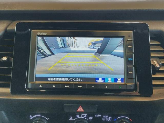 フィット e:HEVホーム Bluetooth対応ホンダコネクトナビ/3モードバックカメラ/ETC/ホンダセンシング/LEDヘッドライト/ステアリングリモコン/前後ドライブレコーダー(9枚目)