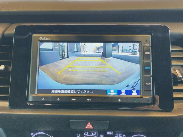 フィット e:HEVホーム Bluetooth対応ホンダコネクトナビ/3モードバックカメラ/ETC/ホンダセンシング/LEDヘッドライト/ステアリングリモコン/前後ドライブレコーダー(64枚目)