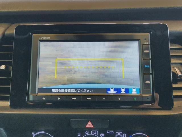 フィット e:HEVホーム Bluetooth対応ホンダコネクトナビ/3モードバックカメラ/ETC/ホンダセンシング/LEDヘッドライト/ステアリングリモコン/前後ドライブレコーダー(65枚目)