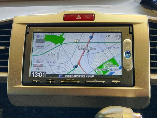 フリードスパイク Gエアロ Bluetooth-DVD対応ワンセグナビ/バックカメラ/ETC/ホンダセンシング/HIDヘッドライト/助手席側電動スライドドア/ステアリングリモコン/リモコンエンジンスターター(8枚目)