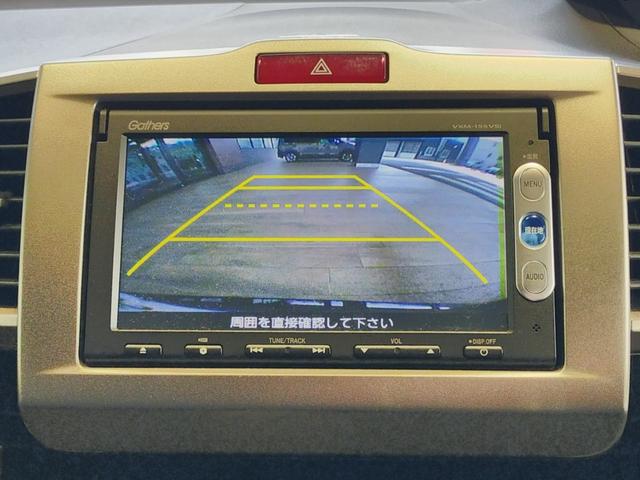 フリードスパイク Gエアロ Bluetooth-DVD対応ワンセグナビ/バックカメラ/ETC/ホンダセンシング/HIDヘッドライト/助手席側電動スライドドア/ステアリングリモコン/リモコンエンジンスターター(9枚目)