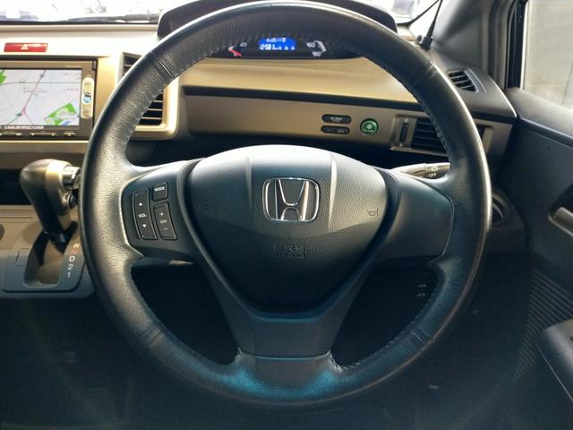 フリードスパイク Gエアロ Bluetooth-DVD対応ワンセグナビ/バックカメラ/ETC/ホンダセンシング/HIDヘッドライト/助手席側電動スライドドア/ステアリングリモコン/リモコンエンジンスターター(39枚目)