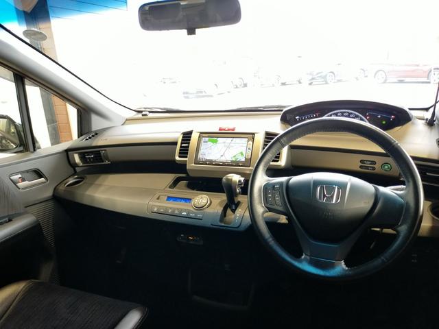 フリードスパイク Gエアロ Bluetooth-DVD対応ワンセグナビ/バックカメラ/ETC/ホンダセンシング/HIDヘッドライト/助手席側電動スライドドア/ステアリングリモコン/リモコンエンジンスターター(43枚目)