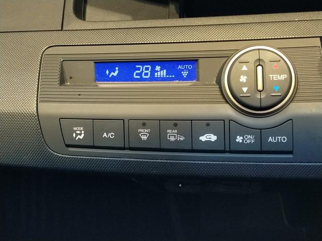 フリードスパイク Gエアロ Bluetooth-DVD対応ワンセグナビ/バックカメラ/ETC/ホンダセンシング/HIDヘッドライト/助手席側電動スライドドア/ステアリングリモコン/リモコンエンジンスターター(44枚目)