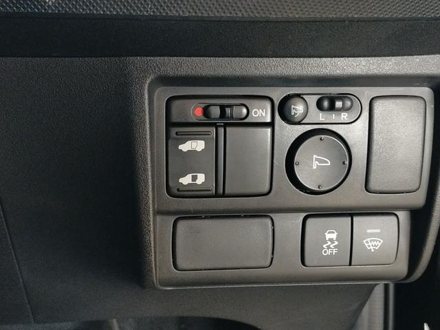 フリードスパイク Gエアロ Bluetooth-DVD対応ワンセグナビ/バックカメラ/ETC/ホンダセンシング/HIDヘッドライト/助手席側電動スライドドア/ステアリングリモコン/リモコンエンジンスターター(47枚目)