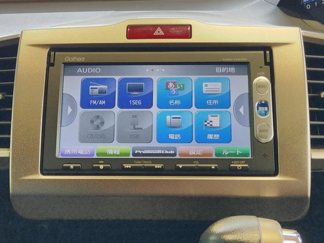 フリードスパイク Gエアロ Bluetooth-DVD対応ワンセグナビ/バックカメラ/ETC/ホンダセンシング/HIDヘッドライト/助手席側電動スライドドア/ステアリングリモコン/リモコンエンジンスターター(58枚目)