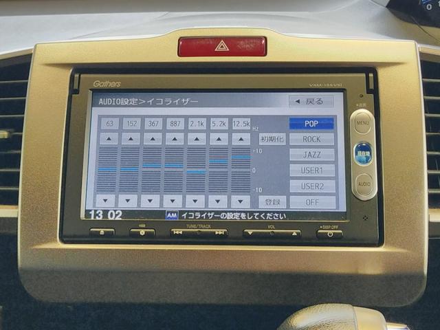 フリードスパイク Gエアロ Bluetooth-DVD対応ワンセグナビ/バックカメラ/ETC/ホンダセンシング/HIDヘッドライト/助手席側電動スライドドア/ステアリングリモコン/リモコンエンジンスターター(60枚目)