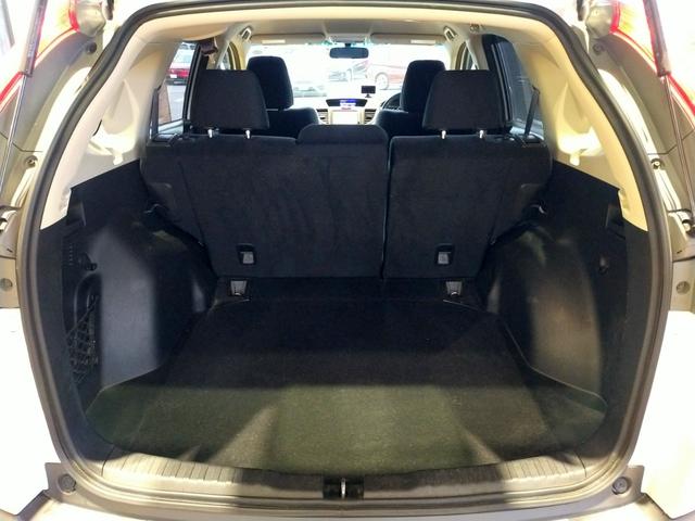 ＣＲ－Ｖ ２４Ｇ　ミュージックラック対応フルセグナビ／バックカメラ／ＥＴＣ／ステアリングリモコン／ＨＩＤヘッドライト／クルーズコントロール（30枚目）