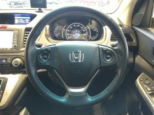 ＣＲ－Ｖ ２４Ｇ　ミュージックラック対応フルセグナビ／バックカメラ／ＥＴＣ／ステアリングリモコン／ＨＩＤヘッドライト／クルーズコントロール（35枚目）
