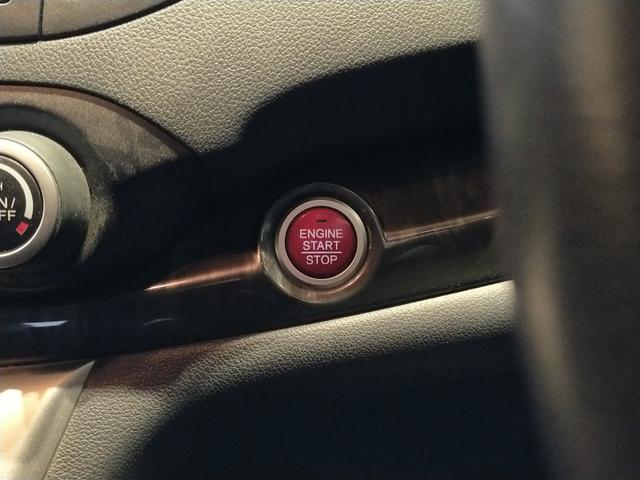 ＣＲ－Ｖ ２４Ｇ　ミュージックラック対応フルセグナビ／バックカメラ／ＥＴＣ／ステアリングリモコン／ＨＩＤヘッドライト／クルーズコントロール（44枚目）