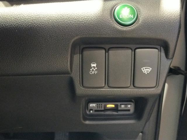 ＣＲ－Ｖ ２４Ｇ　ミュージックラック対応フルセグナビ／バックカメラ／ＥＴＣ／ステアリングリモコン／ＨＩＤヘッドライト／クルーズコントロール（46枚目）