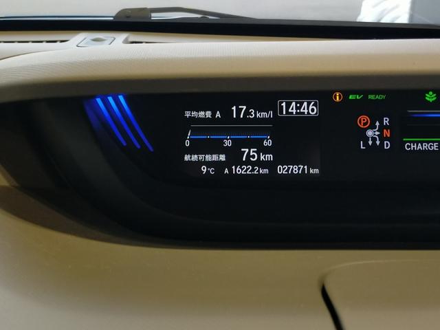 フリードハイブリッド ハイブリッド・Ｇ　Ｂｌｕｅｔｏｏｔｈ－ＤＶＤ対応フルセグナビ／３モードバックカメラ／リヤ席モニター／両側電動スライドドア／ＥＴＣ／ホンダセンシング／前後ドライブレコーダー／リモコンエンジンスターター／夏冬タイヤセット（35枚目）