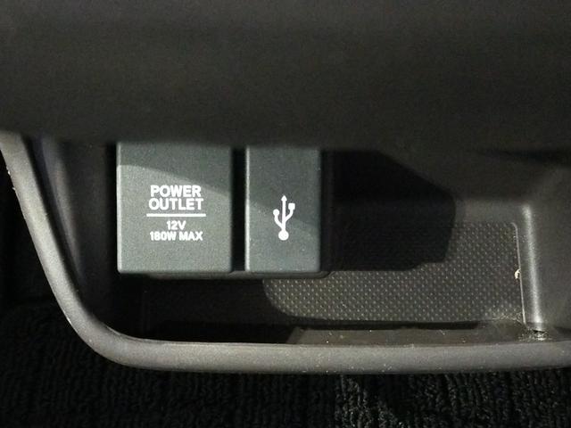 フリードハイブリッド ハイブリッド・Ｇ　Ｂｌｕｅｔｏｏｔｈ－ＤＶＤ対応フルセグナビ／３モードバックカメラ／リヤ席モニター／両側電動スライドドア／ＥＴＣ／ホンダセンシング／前後ドライブレコーダー／リモコンエンジンスターター／夏冬タイヤセット（47枚目）