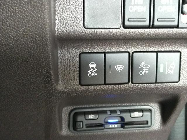 フリードハイブリッド ハイブリッド・Ｇ　Ｂｌｕｅｔｏｏｔｈ－ＤＶＤ対応フルセグナビ／３モードバックカメラ／リヤ席モニター／両側電動スライドドア／ＥＴＣ／ホンダセンシング／前後ドライブレコーダー／リモコンエンジンスターター／夏冬タイヤセット（49枚目）