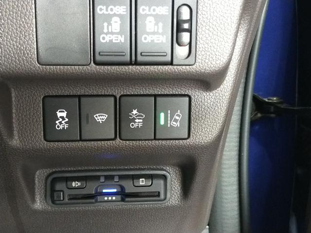 フリードハイブリッド ハイブリッド・Ｇ　Ｂｌｕｅｔｏｏｔｈ－ＤＶＤ対応フルセグナビ／３モードバックカメラ／リヤ席モニター／両側電動スライドドア／ＥＴＣ／ホンダセンシング／前後ドライブレコーダー／リモコンエンジンスターター／夏冬タイヤセット（51枚目）