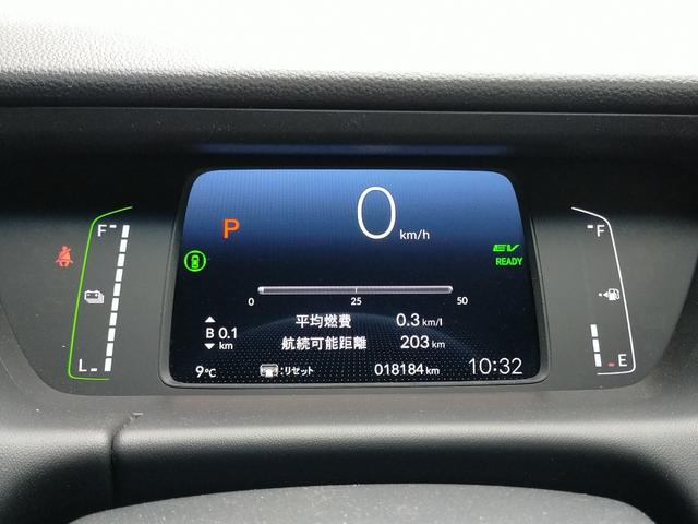 フィット ｅ：ＨＥＶホーム　Ｂｌｕｅｔｏｏｔｈ対応ワンセグナビ／３モードバックカメラ／ＥＴＣ／ホンダセンシング／ＬＥＤヘッドライト／ステアリングリモコン／フロントドライブレコーダー／リモコンエンジンスターター／夏冬タイヤセット（33枚目）