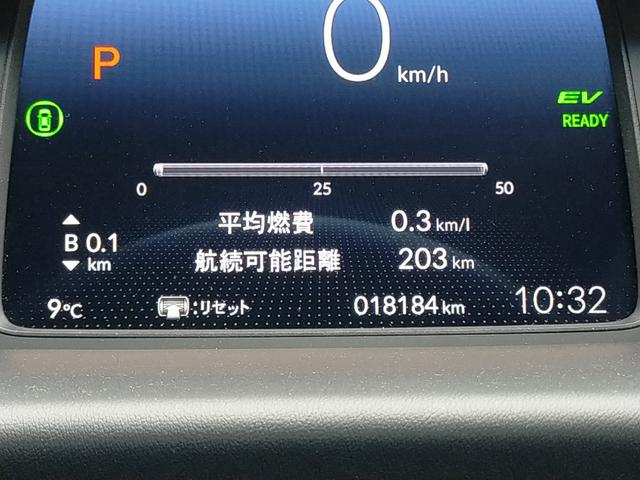 フィット ｅ：ＨＥＶホーム　Ｂｌｕｅｔｏｏｔｈ対応ワンセグナビ／３モードバックカメラ／ＥＴＣ／ホンダセンシング／ＬＥＤヘッドライト／ステアリングリモコン／フロントドライブレコーダー／リモコンエンジンスターター／夏冬タイヤセット（34枚目）