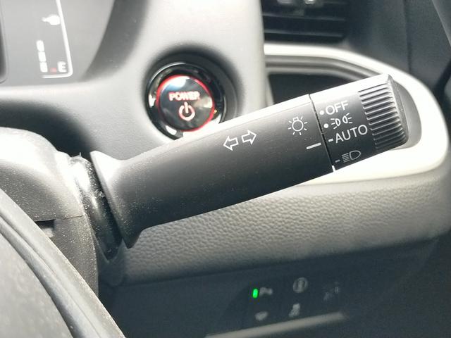フィット ｅ：ＨＥＶホーム　Ｂｌｕｅｔｏｏｔｈ対応ワンセグナビ／３モードバックカメラ／ＥＴＣ／ホンダセンシング／ＬＥＤヘッドライト／ステアリングリモコン／フロントドライブレコーダー／リモコンエンジンスターター／夏冬タイヤセット（39枚目）
