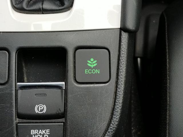 フィット ｅ：ＨＥＶホーム　Ｂｌｕｅｔｏｏｔｈ対応ワンセグナビ／３モードバックカメラ／ＥＴＣ／ホンダセンシング／ＬＥＤヘッドライト／ステアリングリモコン／フロントドライブレコーダー／リモコンエンジンスターター／夏冬タイヤセット（44枚目）