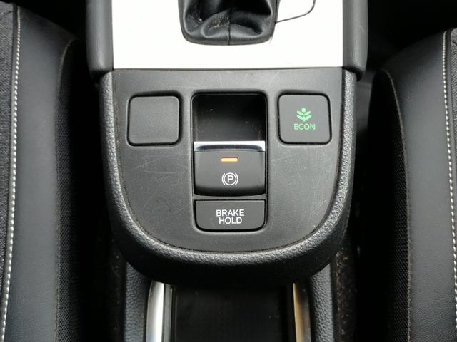 フィット ｅ：ＨＥＶホーム　Ｂｌｕｅｔｏｏｔｈ対応ワンセグナビ／３モードバックカメラ／ＥＴＣ／ホンダセンシング／ＬＥＤヘッドライト／ステアリングリモコン／フロントドライブレコーダー／リモコンエンジンスターター／夏冬タイヤセット（45枚目）