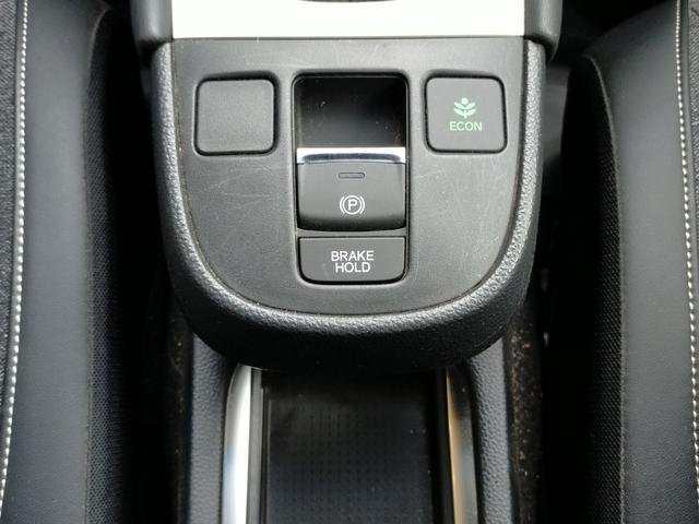 フィット ｅ：ＨＥＶホーム　Ｂｌｕｅｔｏｏｔｈ対応ワンセグナビ／３モードバックカメラ／ＥＴＣ／ホンダセンシング／ＬＥＤヘッドライト／ステアリングリモコン／フロントドライブレコーダー／リモコンエンジンスターター／夏冬タイヤセット（46枚目）