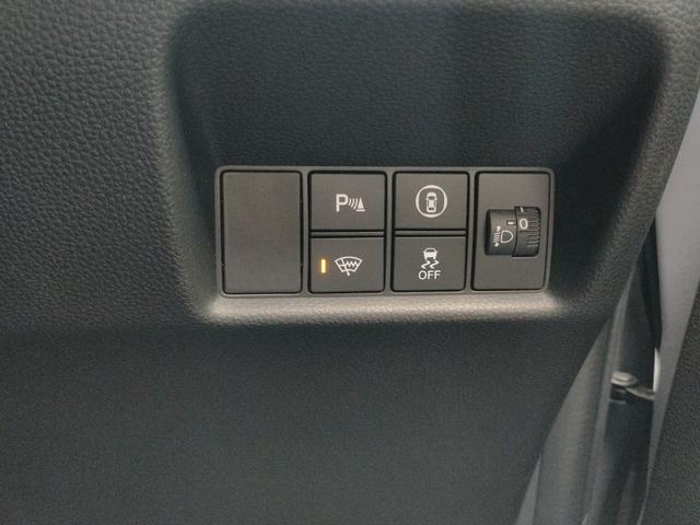 フィット ｅ：ＨＥＶホーム　Ｂｌｕｅｔｏｏｔｈ対応ワンセグナビ／３モードバックカメラ／ＥＴＣ／ホンダセンシング／ＬＥＤヘッドライト／ステアリングリモコン／フロントドライブレコーダー／リモコンエンジンスターター／夏冬タイヤセット（49枚目）