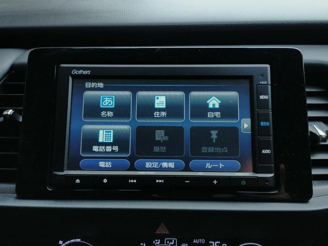 フィット ｅ：ＨＥＶホーム　Ｂｌｕｅｔｏｏｔｈ対応ワンセグナビ／３モードバックカメラ／ＥＴＣ／ホンダセンシング／ＬＥＤヘッドライト／ステアリングリモコン／フロントドライブレコーダー／リモコンエンジンスターター／夏冬タイヤセット（60枚目）