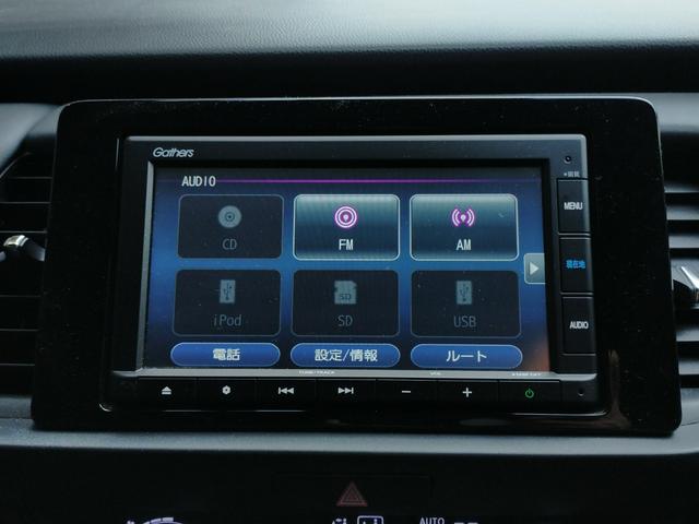 フィット ｅ：ＨＥＶホーム　Ｂｌｕｅｔｏｏｔｈ対応ワンセグナビ／３モードバックカメラ／ＥＴＣ／ホンダセンシング／ＬＥＤヘッドライト／ステアリングリモコン／フロントドライブレコーダー／リモコンエンジンスターター／夏冬タイヤセット（61枚目）