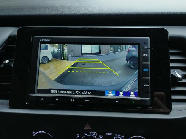 フィット ｅ：ＨＥＶホーム　Ｂｌｕｅｔｏｏｔｈ対応ワンセグナビ／３モードバックカメラ／ＥＴＣ／ホンダセンシング／ＬＥＤヘッドライト／ステアリングリモコン／フロントドライブレコーダー／リモコンエンジンスターター／夏冬タイヤセット（63枚目）