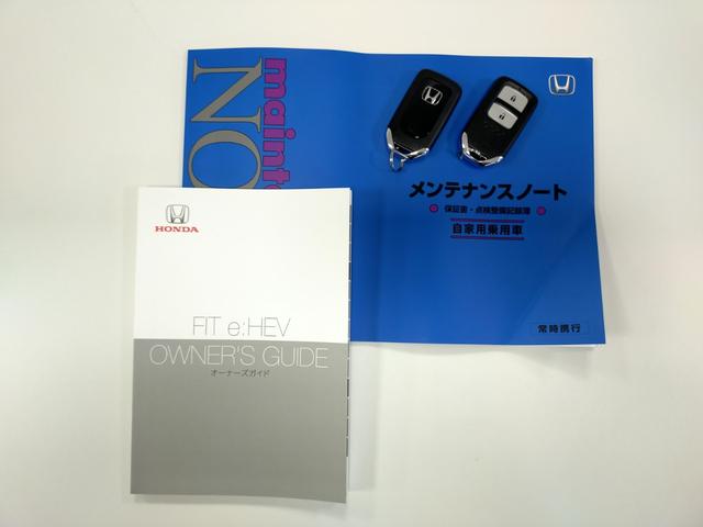フィット ｅ：ＨＥＶホーム　Ｂｌｕｅｔｏｏｔｈ対応ワンセグナビ／３モードバックカメラ／ＥＴＣ／ホンダセンシング／ＬＥＤヘッドライト／ステアリングリモコン／フロントドライブレコーダー／リモコンエンジンスターター／夏冬タイヤセット（73枚目）