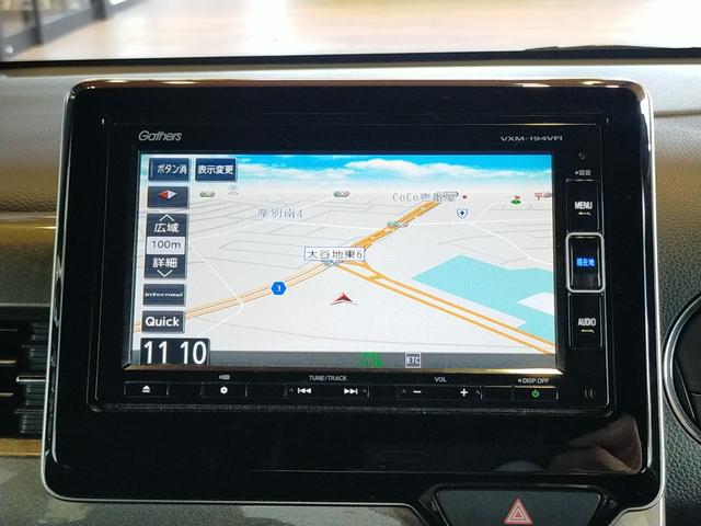 Ｎ－ＷＧＮカスタム Ｌホンダセンシング　Ｂｌｕｅｔｏｏｔｈ－ＤＶＤ対応フルセグナビ／３モードバックカメラ／ＥＴＣ／ホンダセンシング／ＬＥＤヘッドライト／フロントドライブレコーダー／リモコンエンジンスターター（8枚目）