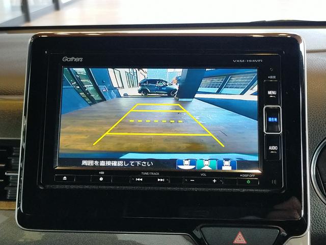 Ｎ－ＷＧＮカスタム Ｌホンダセンシング　Ｂｌｕｅｔｏｏｔｈ－ＤＶＤ対応フルセグナビ／３モードバックカメラ／ＥＴＣ／ホンダセンシング／ＬＥＤヘッドライト／フロントドライブレコーダー／リモコンエンジンスターター（9枚目）