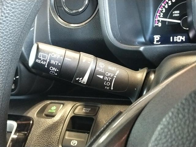 Ｎ－ＷＧＮカスタム Ｌホンダセンシング　Ｂｌｕｅｔｏｏｔｈ－ＤＶＤ対応フルセグナビ／３モードバックカメラ／ＥＴＣ／ホンダセンシング／ＬＥＤヘッドライト／フロントドライブレコーダー／リモコンエンジンスターター（42枚目）