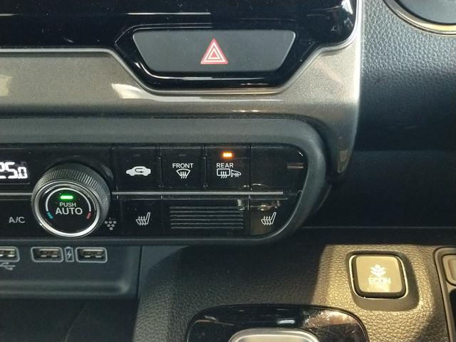 Ｎ－ＷＧＮカスタム Ｌホンダセンシング　Ｂｌｕｅｔｏｏｔｈ－ＤＶＤ対応フルセグナビ／３モードバックカメラ／ＥＴＣ／ホンダセンシング／ＬＥＤヘッドライト／フロントドライブレコーダー／リモコンエンジンスターター（46枚目）